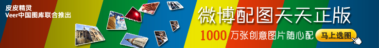 皮皮精灵手机客户端下载